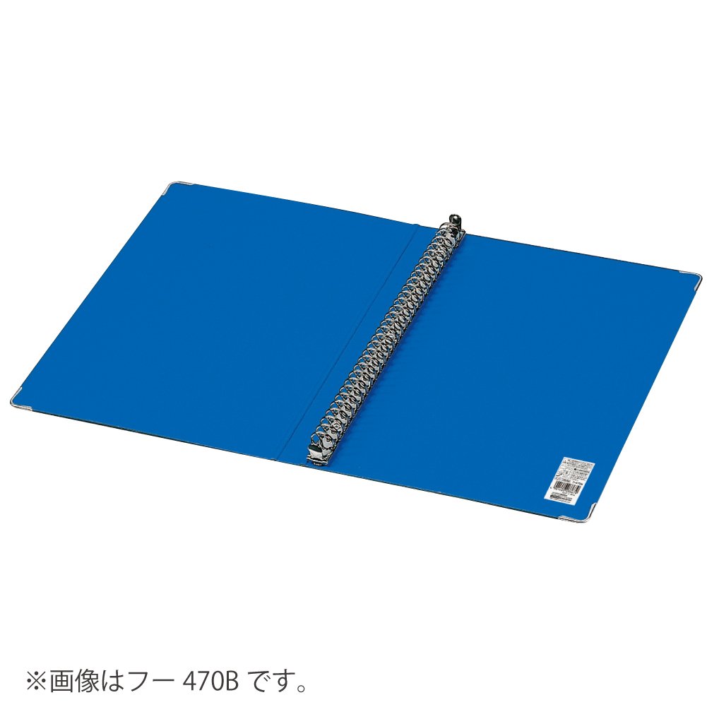 Amazon | コクヨ(KOKUYO) ファイル リングファイル A4縦 青 フ-470B